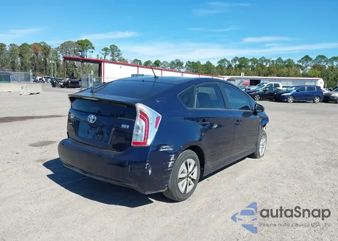 2014 Toyota Prius Two из США, поврежденный, VIN JTDKN3DU7E0385069